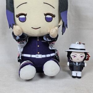 Purple and Cream Stuffed Animal Toy